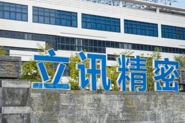 九游